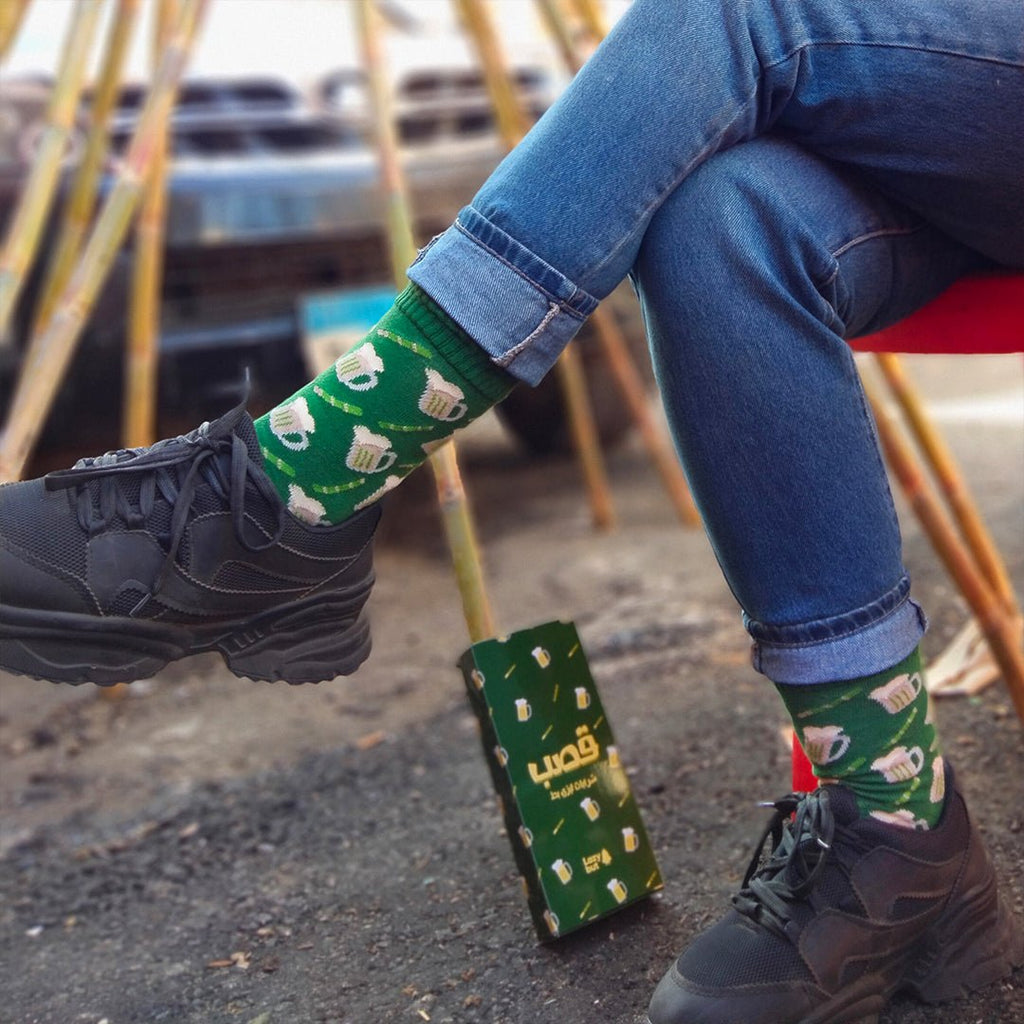 Asab Socks Pack - Lazybut