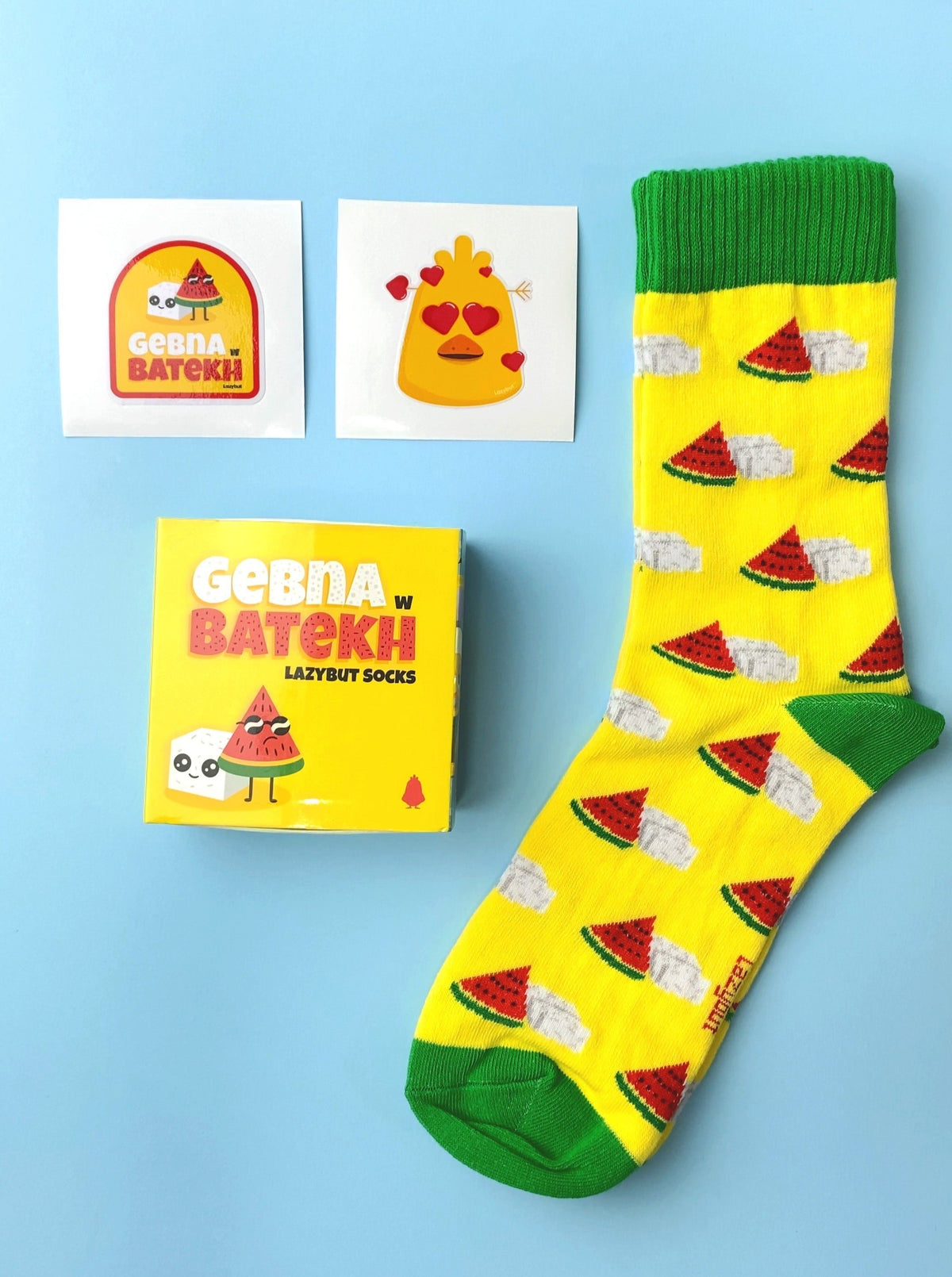 Gebna w Batekh Socks Pack - Lazybut