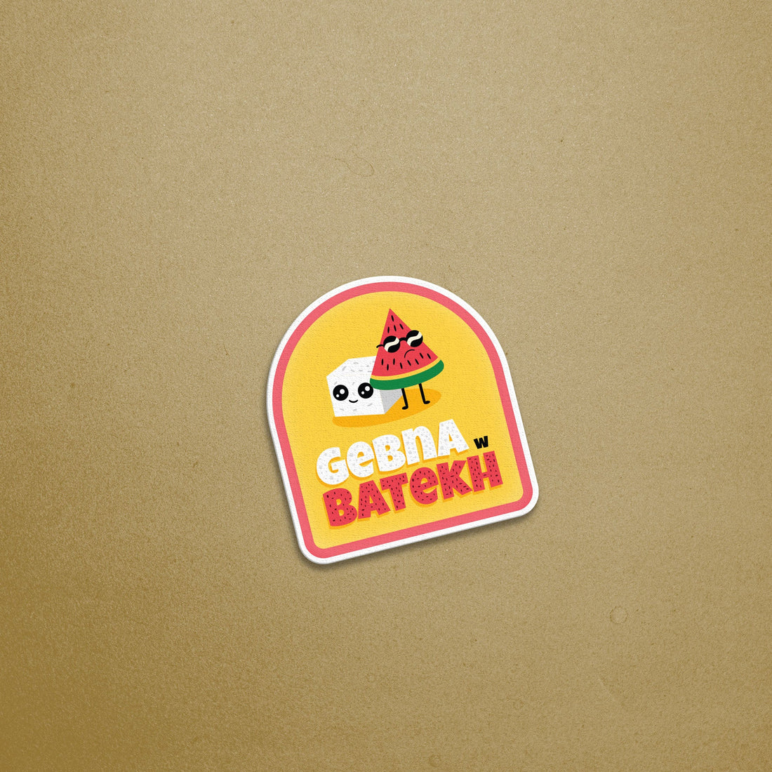 Gebna w Batekh Sticker - Lazybut