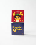 Ramadan Bundle (2 Packs) - Lazybut