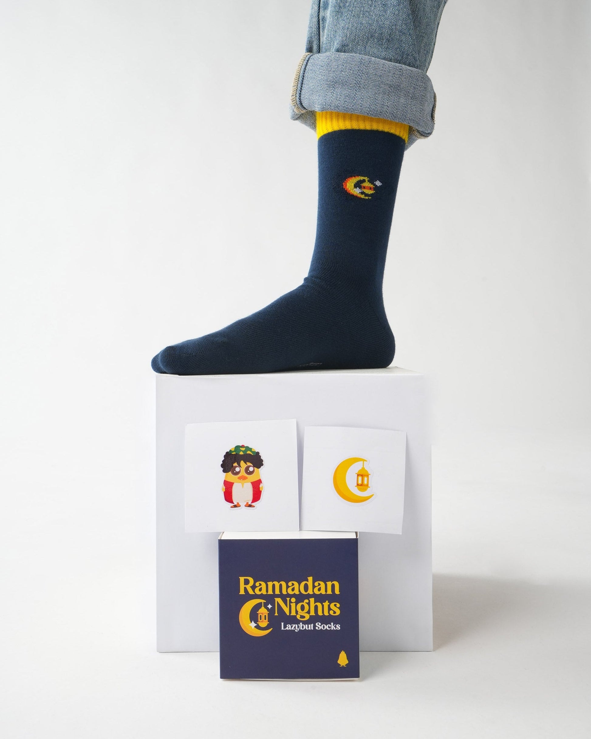 Ramadan Bundle (2 Packs) - Lazybut